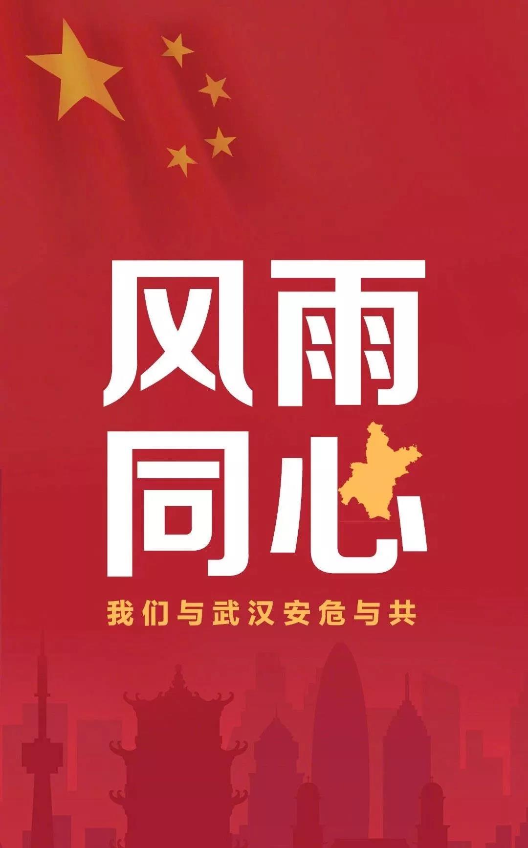 眾志成城，安全護(hù)航｜靈狐網(wǎng)絡(luò)安全保障24小時(shí)在線